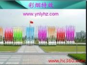 云南會(huì)展會(huì)議公司的專業(yè)設(shè)計(jì)服務(wù) 用視覺藝術(shù)點(diǎn)亮商業(yè)舞臺(tái)