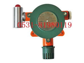 QT300可燃氣體探測器使用說明書